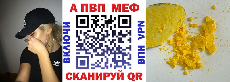 APVP СК КРИС  хочу   Себеж 