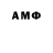 Гашиш VHQ ASPER X