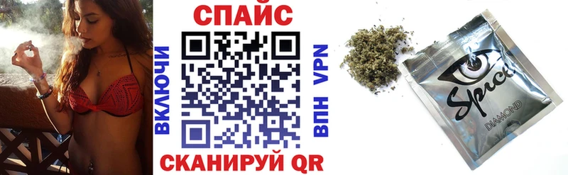 Бутират 1.4BDO  MEGA вход  даркнет клад  Себеж 