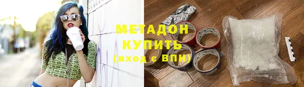 ешки Аркадак