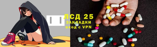 гашишное масло Баксан