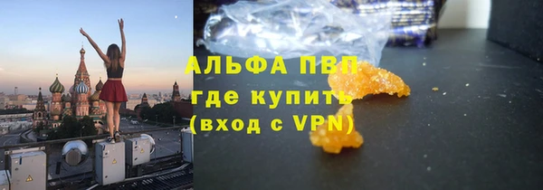 гашишное масло Баксан