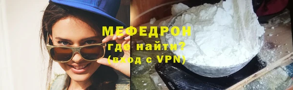 марки lsd Балабаново