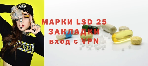 ECSTASY Нягань