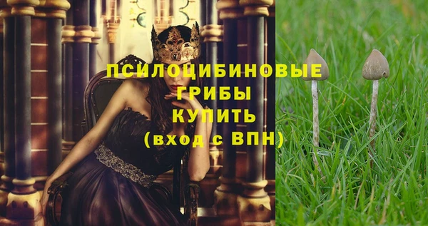 гашишное масло Баксан