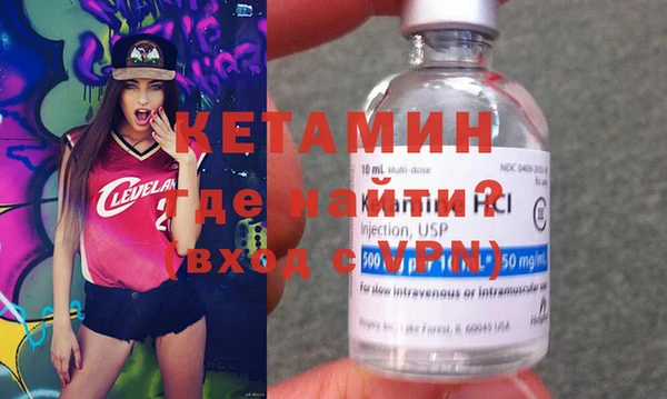 гашишное масло Баксан