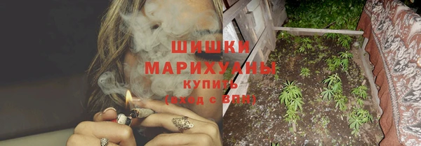 гашишное масло Баксан