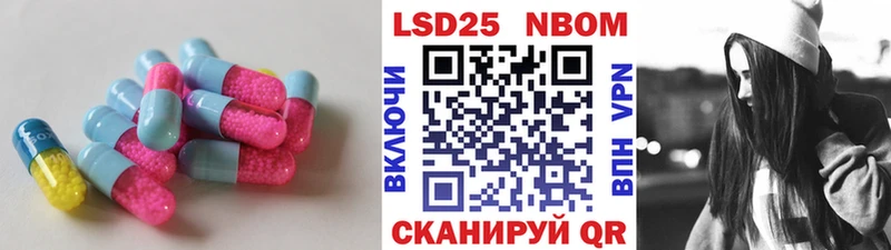 ЛСД экстази ecstasy  Себеж 